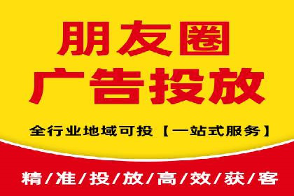 百度广告推广价格案例分析