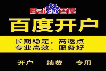 信息流广告的未来趋势——一位资深优化师的见解