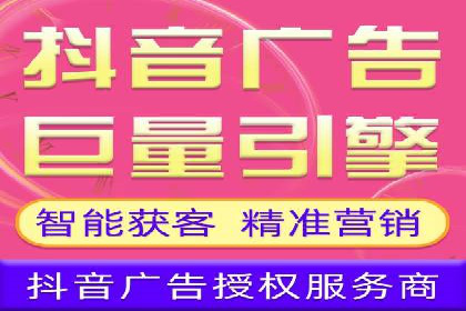 百度联盟营销：案例分享如何实现精准广告投放